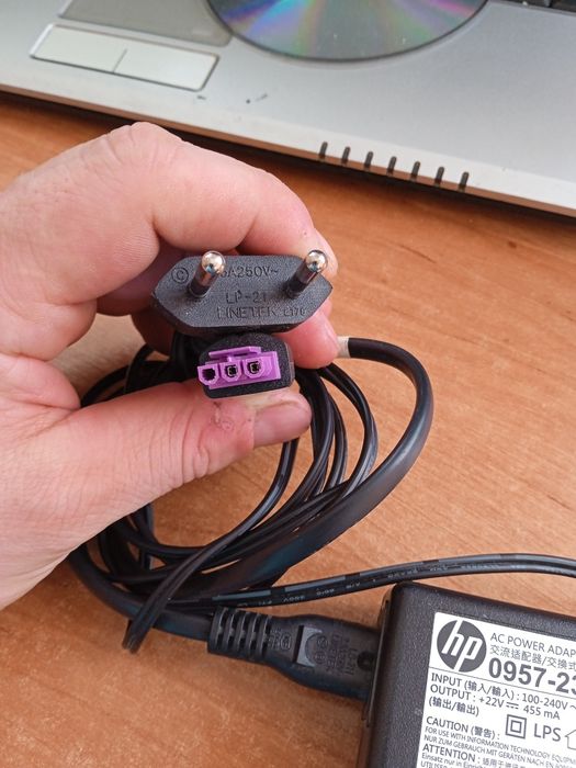 Retro stary zasilacz do HP drukarki 22 v