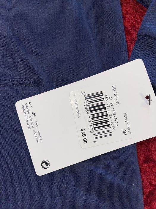 Чоловічок Nike новий 74 р