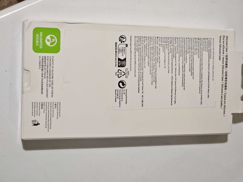 Оригінальний силіконовий чохол Samsung s23ultra