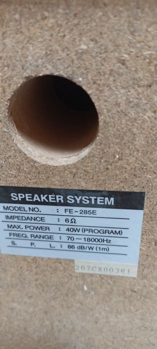 Музыкальный центр LG