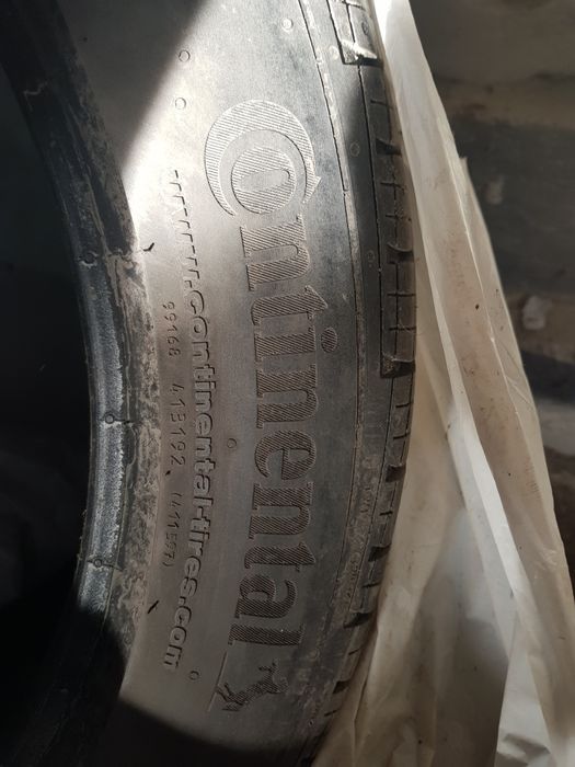 Б/у.шини.4 шт.продам.