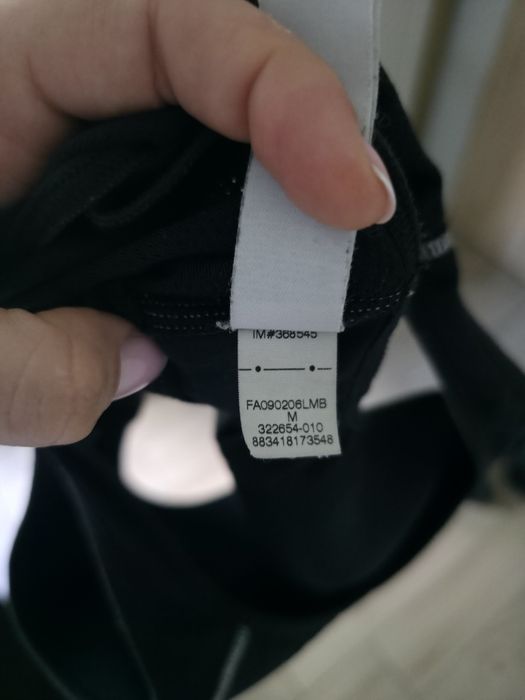 Stanik sportowy Nike