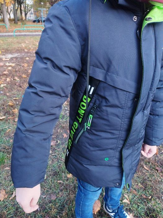 Детский пуховик на мальчика