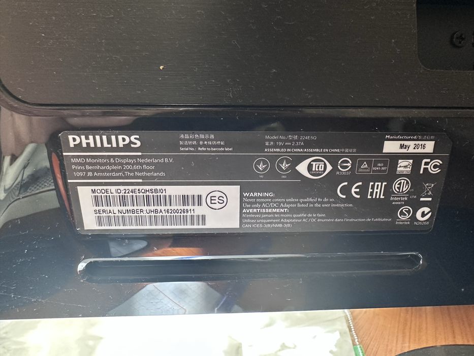 Комп'ютер: системний блок + монітор Philips