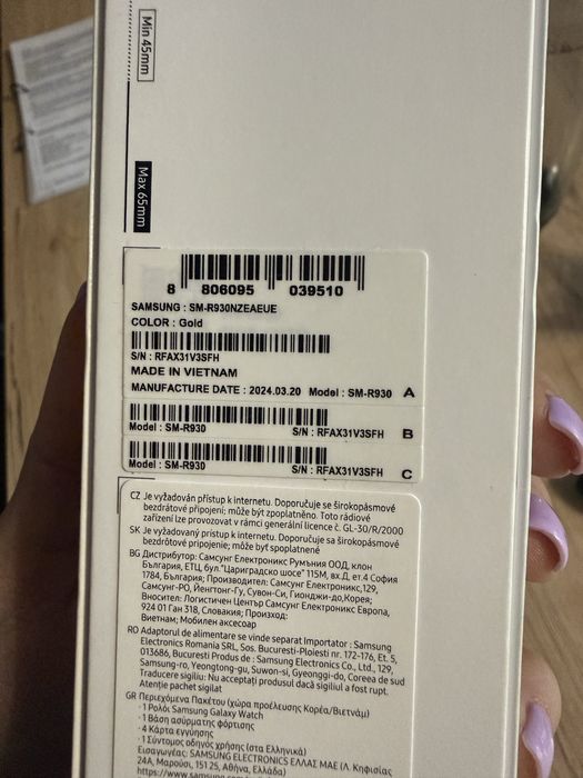 Smartwatch Galaxy watch6