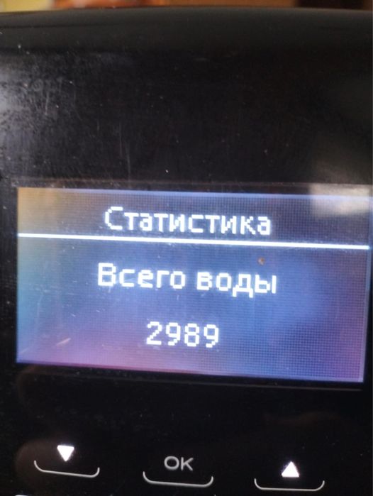 Кофемашина Dëlonghi Dinamica