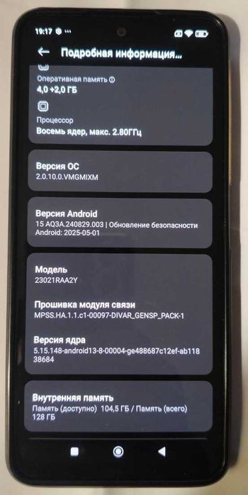 Xiaomi Redmi 12 4/128GB Onyx Gray NFC