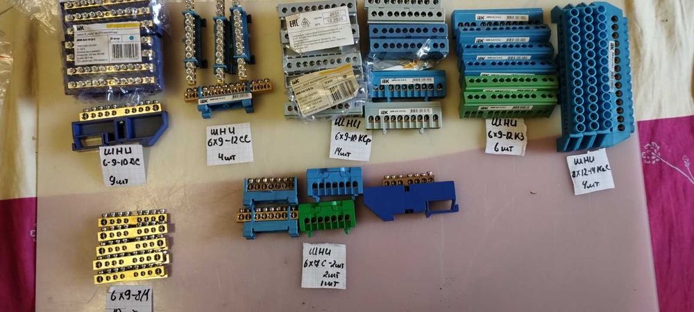 Клемник шина колодка ваго: 5 грн. - Електроінструмент Одеса на Olx