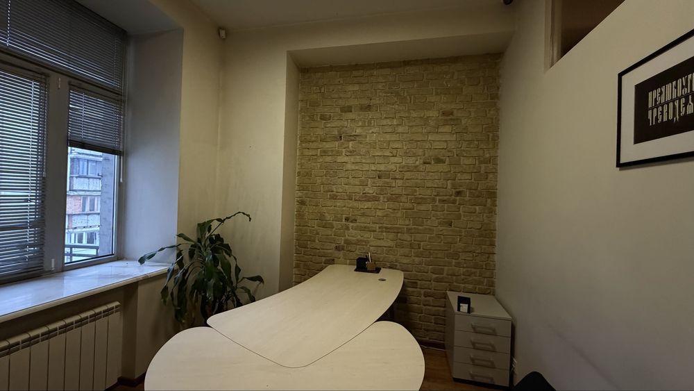 Саксаганського 58,  центр  Київа, представницький офіс