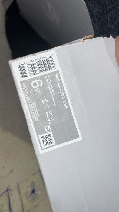 Air force 1 (branco e cizento)