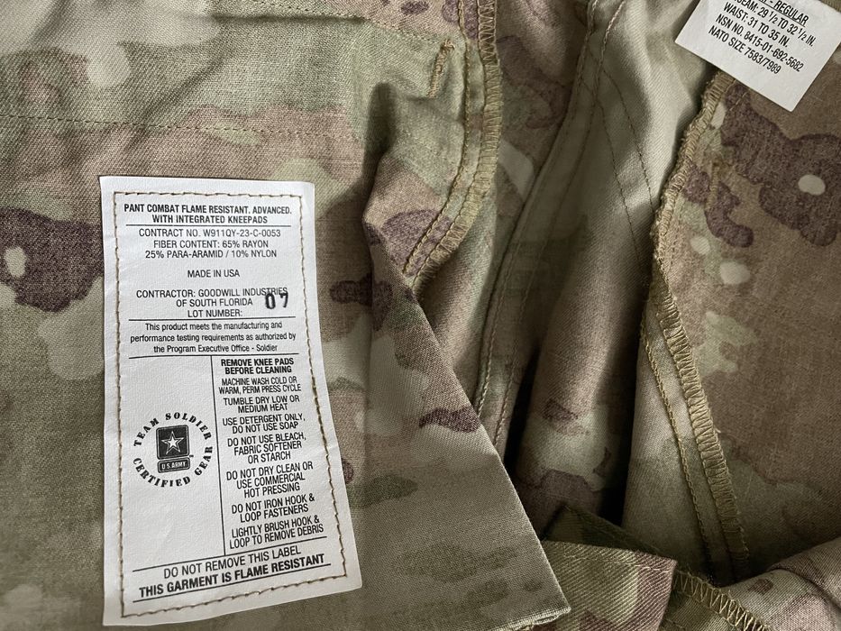 army combat pants fr - Купити військову форму - Ціна на OLX.ua