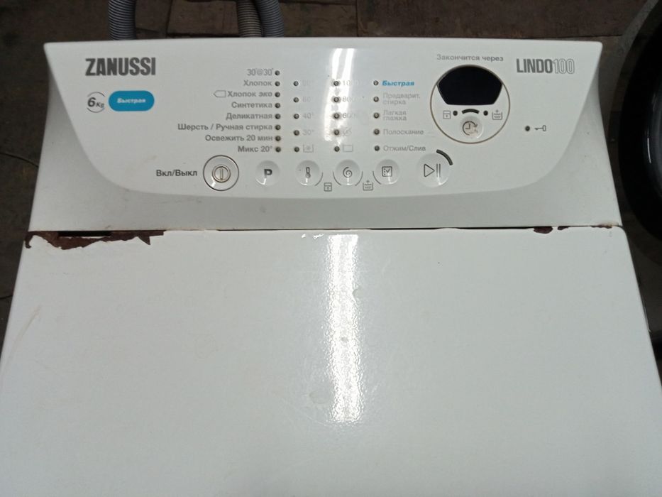 Zanussi  на  6кг.