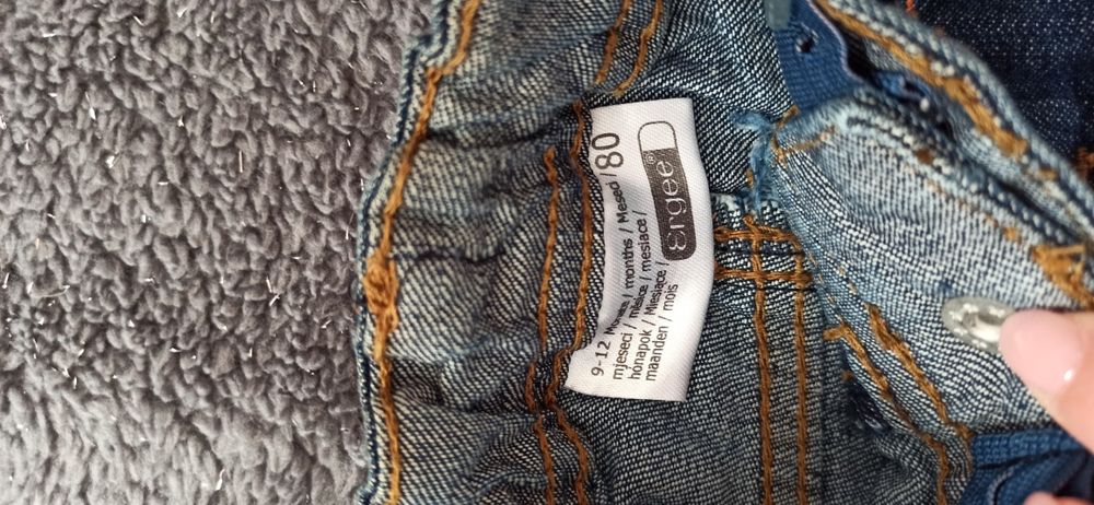 Spodenki niemowlęce 80