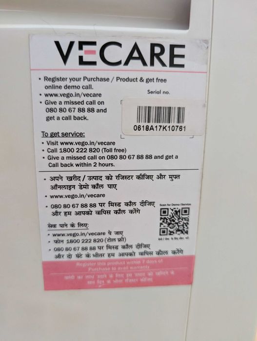 Climatizador / Arrefecedor de Ar Vego Empire 55i (Não precisa de tubo de AC)