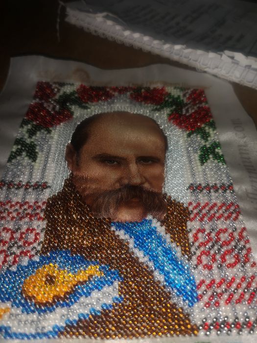 Картина бісером.