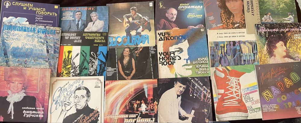 Вінілові платівки