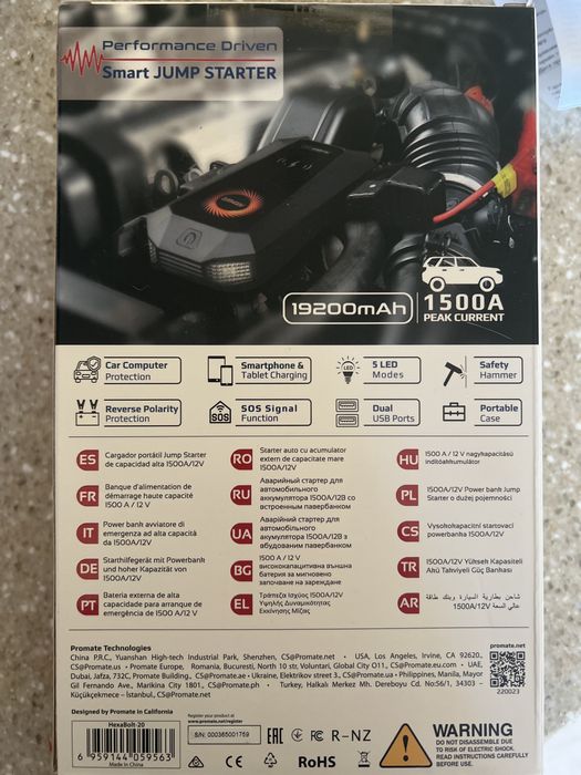 Мобільний пускозарядний пристрій Promate 19200 m/Ah black (hexabolt-20.black) HexaBolt-20 19200 mAh 1500A Jump Star