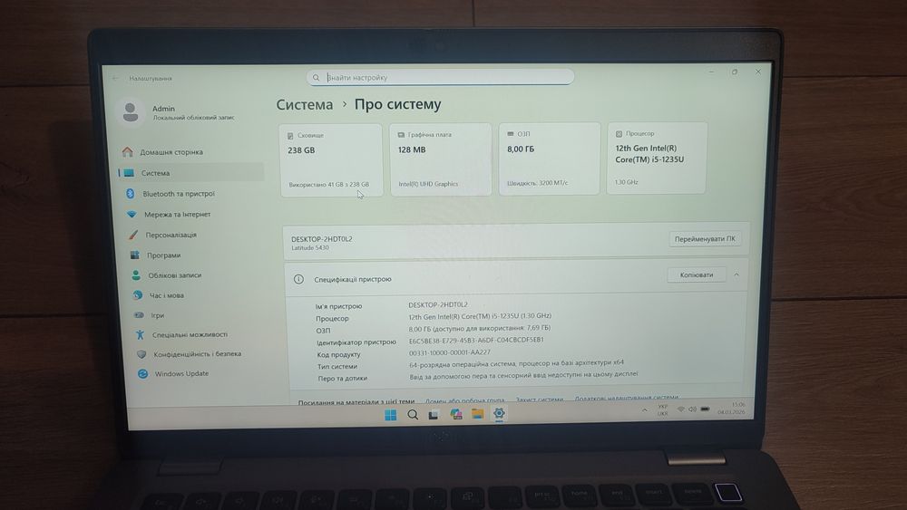 Ноутбук Dell 5430 i5 1235u