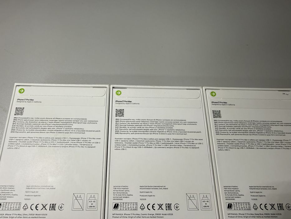 iPhone 17 Pro Max 256 GB/Cosmic Orange /Wrocław Sklep