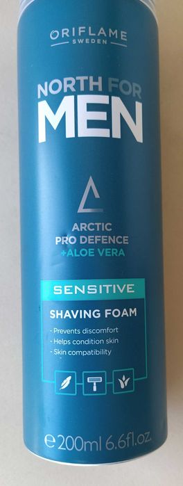 Espuma de Barbear- North for Men – Sensitive -Oriflame