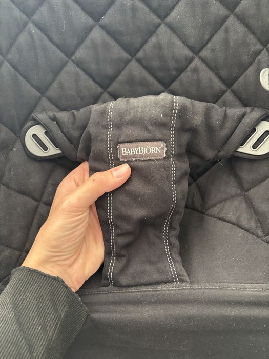 Bujaczek leżaczek babybjorn