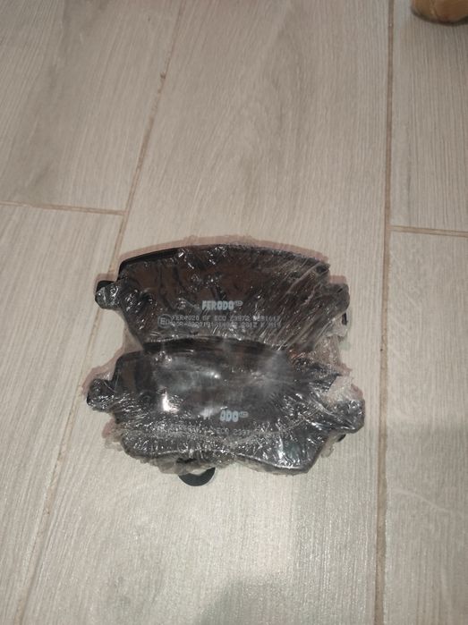 Гальмівні колодки Ferodo