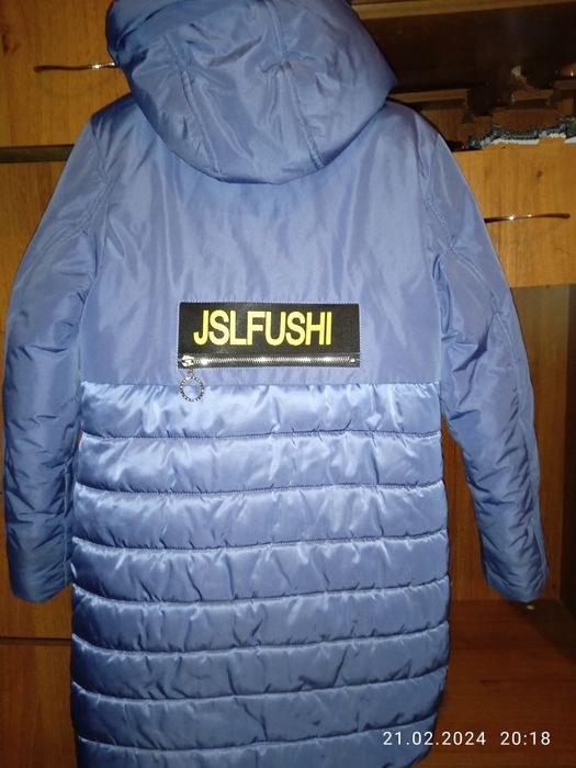 Тепла зимова курточка