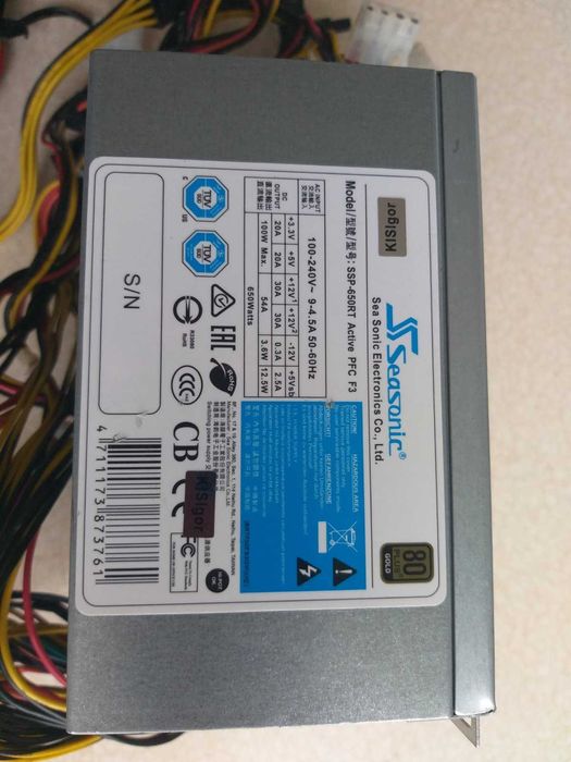Блок питания Seasonic SSP-650RT 650W
