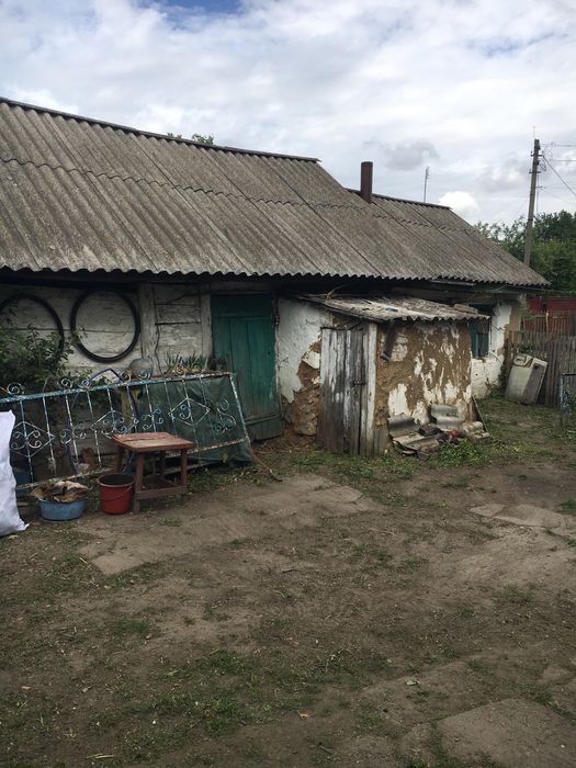 Продам будинок в центрі міста