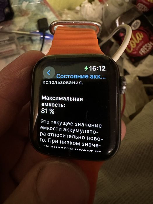 Apple Watch Series 5 44мм
