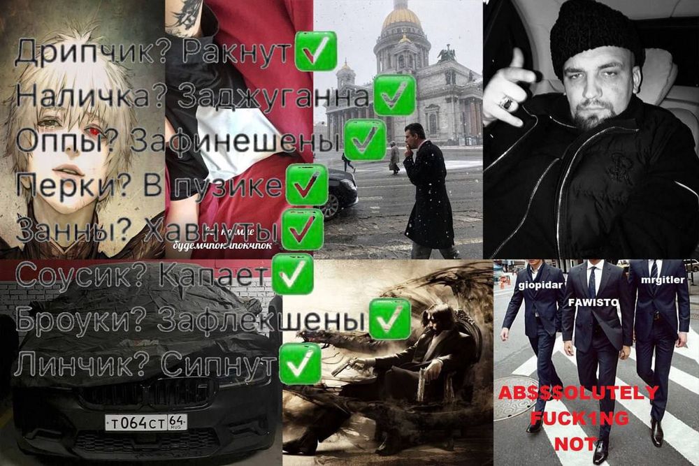 maison margiela instapump black