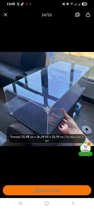 Продам акрилові бокси для Lego Technic