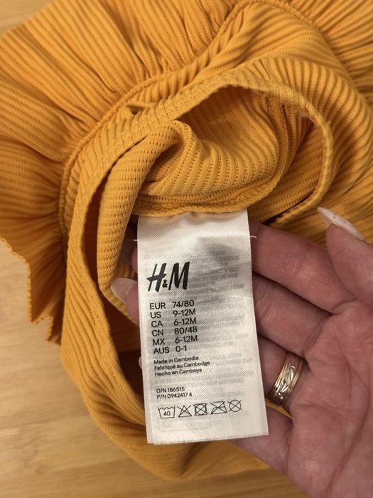 Купальник H&M 74/80