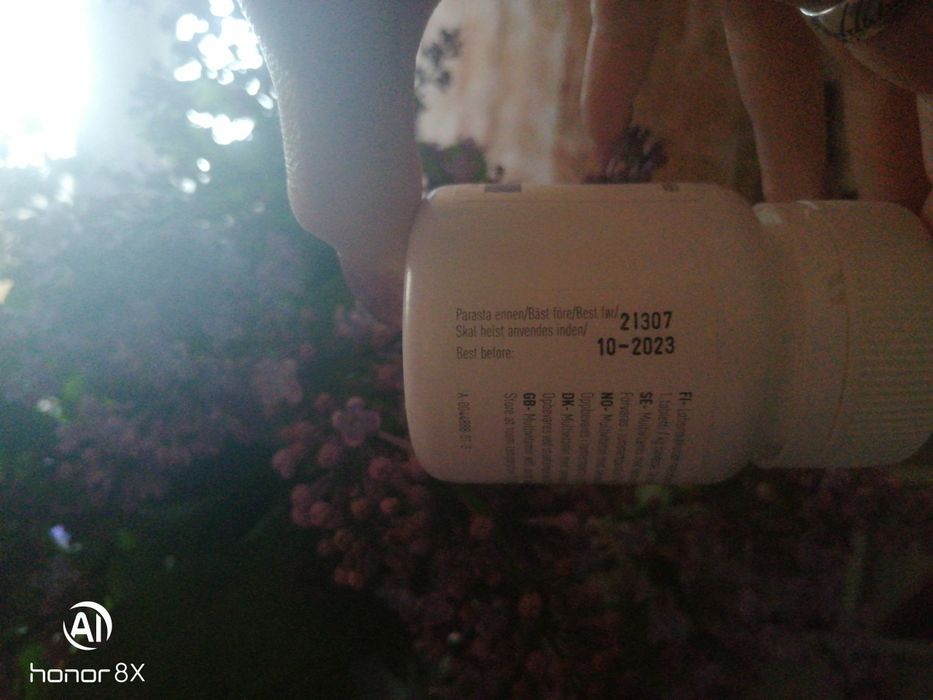 Продам корм для кошек