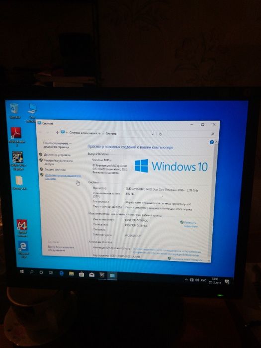 Продам системный блок .