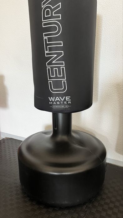 Century wavemaster powerline jr