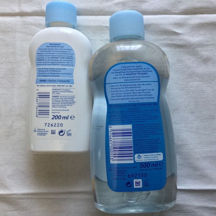 Дитяча олійка Penaten 200-500ml made in Germany/Italy
