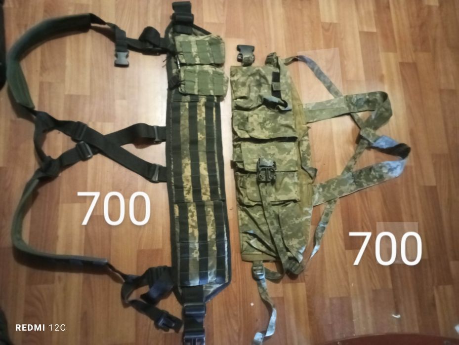 Продам недорого свои военные рпс