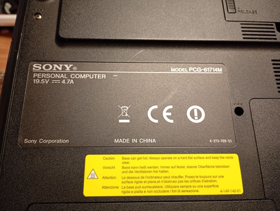 Продам Sony Vaio