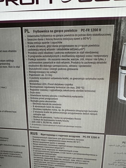 Frytkownica air fryer, mini piekarnik profi cook