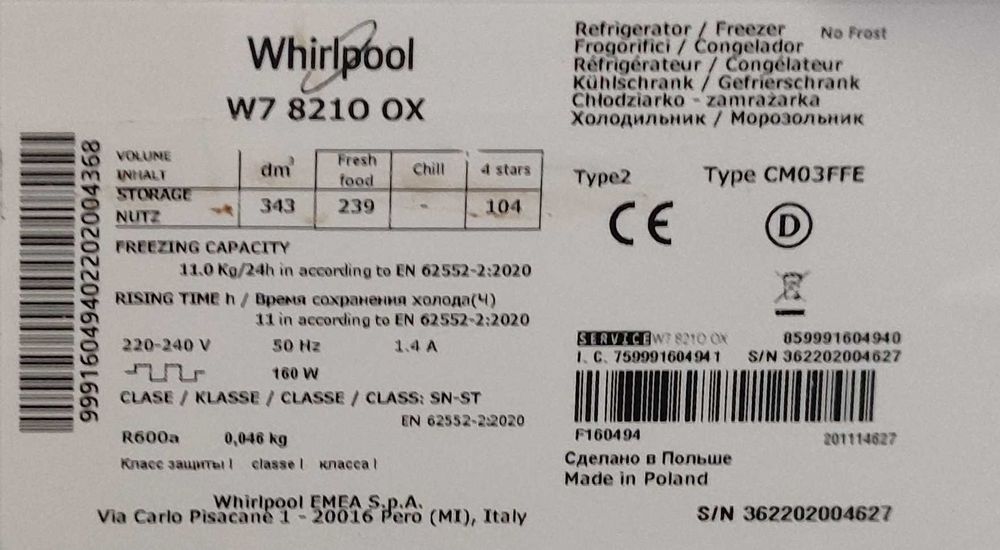 części do lodówki Whirlpool W7 8210 OX