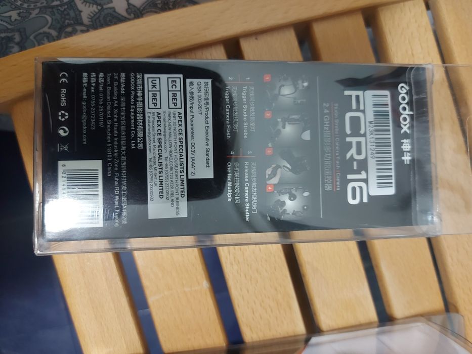 Flash Remote  FCR16 GODOX