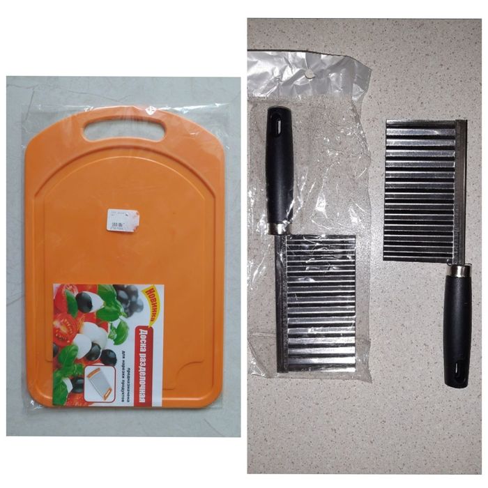 Овощерезка Borner терка корейской моркови