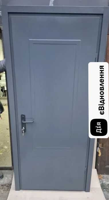 Металеві двері для гаража купити