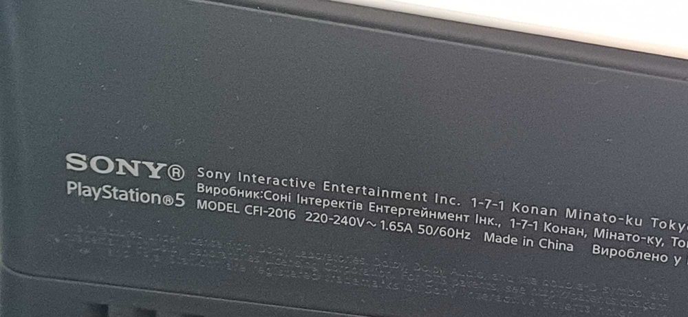 ZESTAW 3x PS: PlayStation 5 Slim (1TB) + PS5 Fat (Napęd) + PS4 + GRY