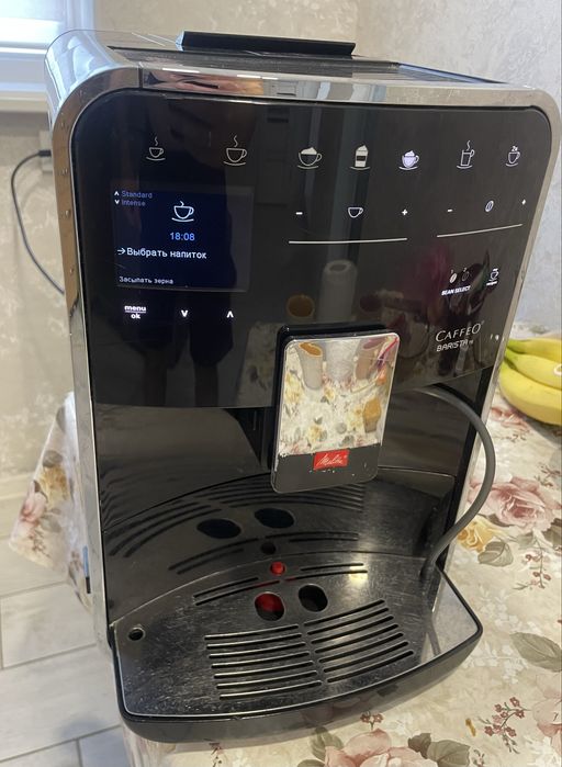 Кавомашина Melitta Barista TS