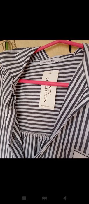 Koszula w paski oversize - nowa