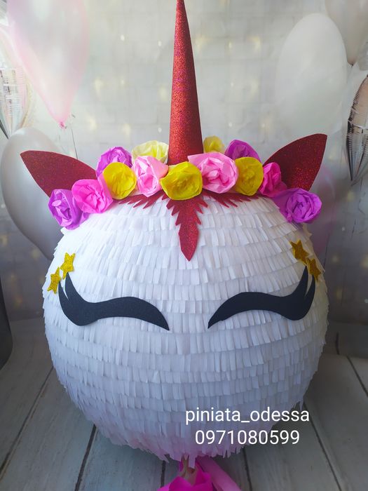 Пиньята Единорог