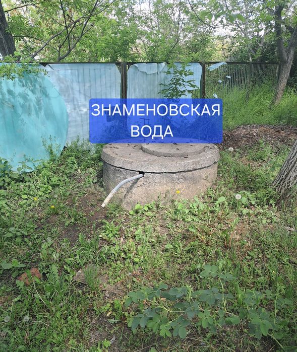Продам дом в с. Знаменовка.