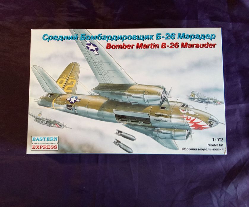 Сборные модели самолётов 1:72 Vickers Wellington/ИЛ-2/Martin B-26